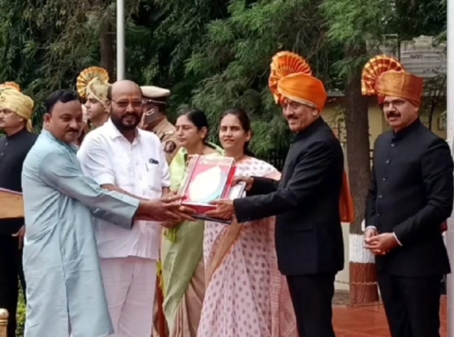 सत्कार समारंभ