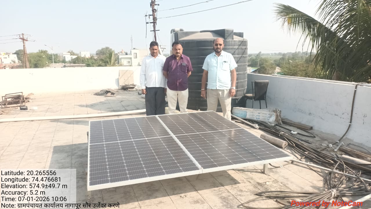 मुख्यमंत्री समृद्ध पंचायतराज अभियानांतर्गत नागापूर ग्रामपंचायत कार्यालयावर सौर ऊर्जा युनिट बसवून ग्रामपंचायत कार्यालय सौर उर्जेवर करण्यात आले आहे,